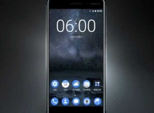 Nokia 6 bất ngờ ra mắt, giá 5,5 triệu đồng