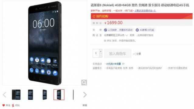 Smartphone Nokia 6 cháy hàng sau một phút mở bán