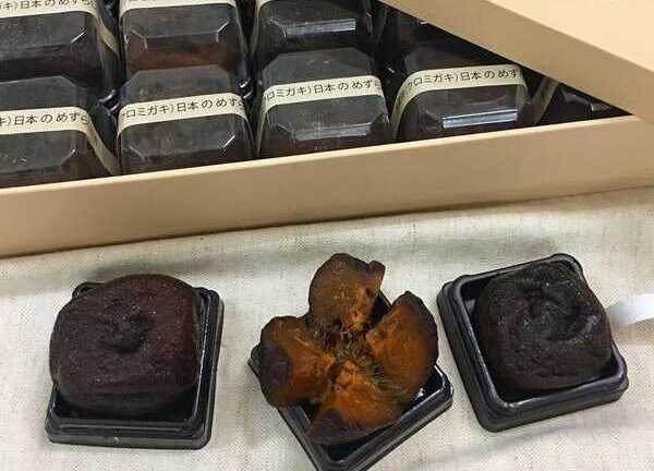 Nhà giàu Việt đổ xô mua hồng Nhật một nắng 3 triệu/kg