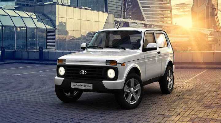 Ô tô Nga giá rẻ Lada ra xe SUV 200 triệu 'chiều' dân phượt