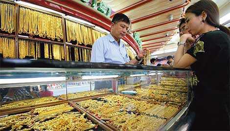 Giá vàng hôm nay 11/2 tăng vọt sau phiên giảm sâu