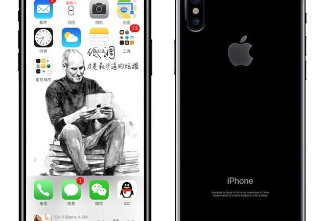 Rò rỉ hình ảnh mới nhất được cho là của iPhone 8