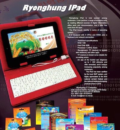 Triều Tiên ra tablet mang tên iPad