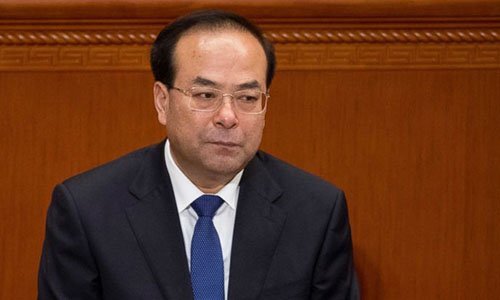 Trung Quốc khai trừ đảng, truy tố cựu bí thư Trùng Khánh