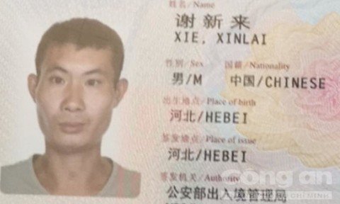 Du khách nước ngoài mất tích bí ẩn ở TP.HCM