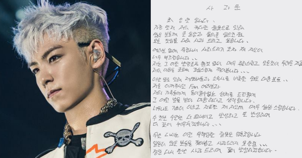 T.O.P Big Bang bị trục xuất khỏi quân đội vì sử dụng cần sa