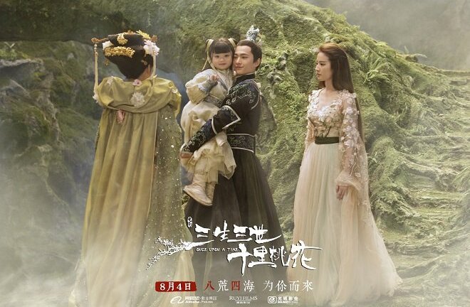 Con trai Lưu Diệc Phi uống rượu say mèm, dễ thương hết sức