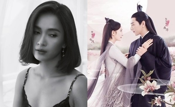 Bị fan chê cover nhạc phim ‘Tam sinh tam thế - Thập lý đào hoa’ không bằng bản gốc, Ái Phương nói gì?