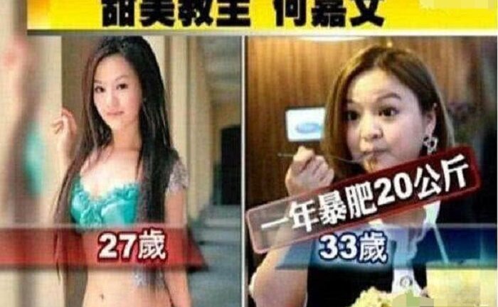 Sao nữ Đài Loan bị ung thư, sảy thai vì lạm dụng thuốc giảm cân