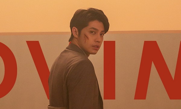 ‘Nhá hàng’ hình ảnh ấn tượng, Noo Phước Thịnh khiến fan phát sốt