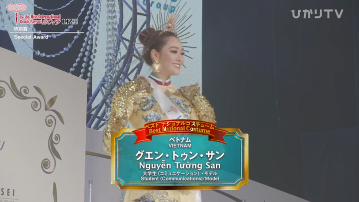 'Hoa hậu Quốc tế 2019': Tường San lọt top 8 và đoạt giải Trang phục dân tộc