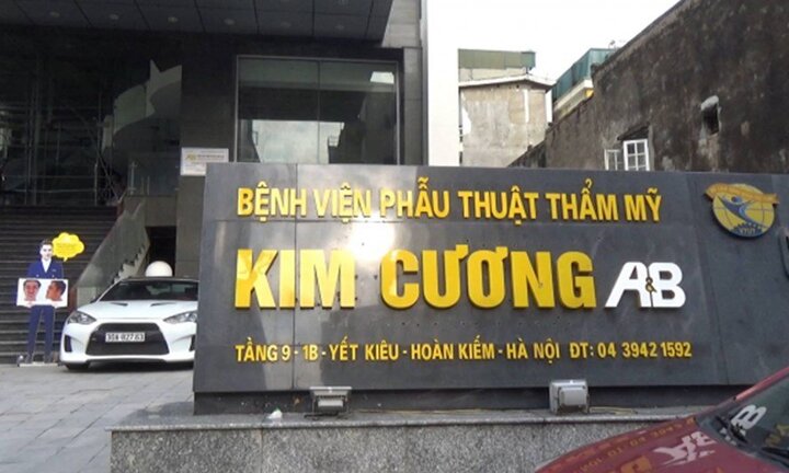Bệnh viện thẩm mỹ Kim Cương than thiệt hại 21 tỷ đồng sau 1 năm lùm xùm nâng ngực