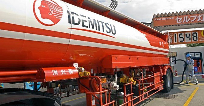 Đại gia Nhật mở trạm xăng đầu tiên tại Việt Nam, liệu giá xăng có giảm?