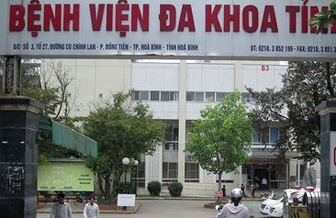 Tai biến chạy thận 8 người chết ở Hòa Bình: Sở Y tế nói gì việc bồi thường?