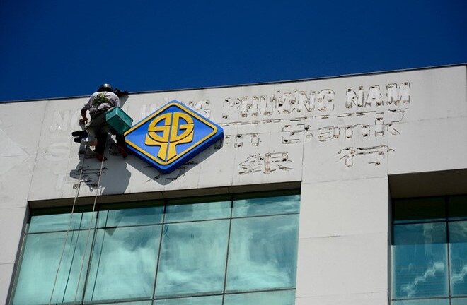 Ngân hàng bị kiểm soát đặc biệt sẽ được cho vay đặc biệt