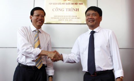 Nhìn lại bước thăng tiến của nguyên Tổng giám đốc PVN Phùng Đình Thực vừa bị khởi tố