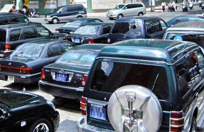 Từ nay, mọi người có thể mua đấu giá xe công