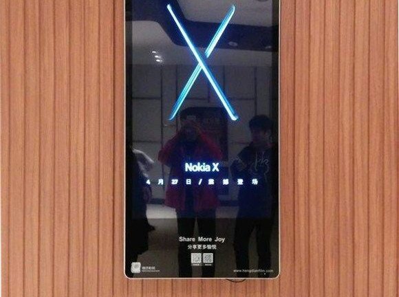 Smartphone bí ẩn Nokia X 2018 có thể mắt cuối tháng 4