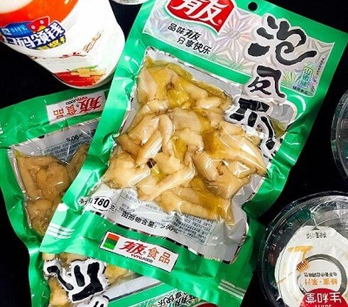 Đồ ăn 'nội địa Trung Quốc' có an toàn như lời quảng cáo?