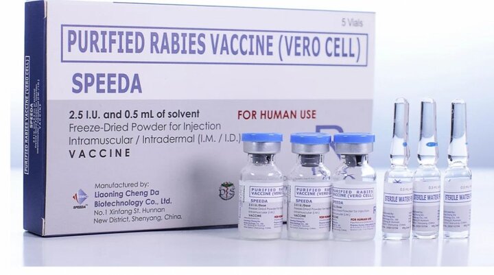 Việt Nam nhập vắc xin dại với số lượng cao kỷ lục