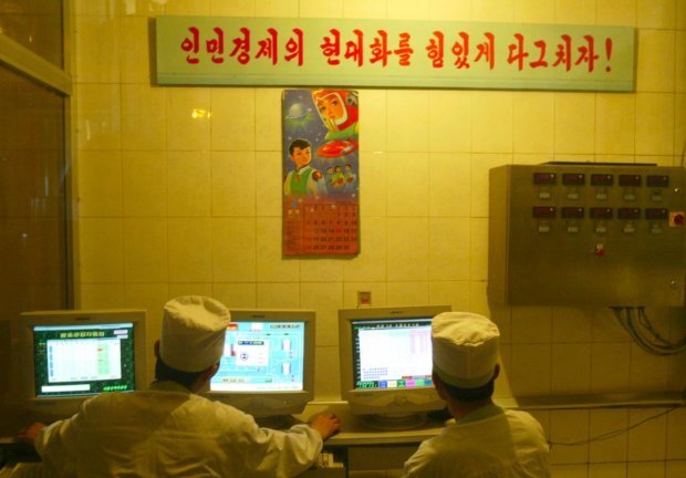 Những điều ít người biết về thế giới công nghệ ở quốc gia bí ẩn Triều Tiên