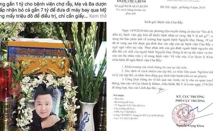 Người nhà tố bệnh viện gây khó dễ khiến bệnh nhân thiệt mạng: Bộ Y tế yêu cầu làm rõ