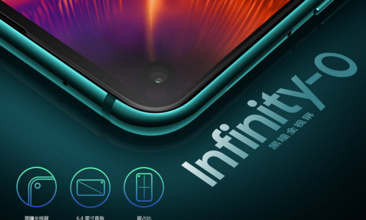 Smartphone màn hình 'đục lỗ' đầu tiên thế giới trình làng