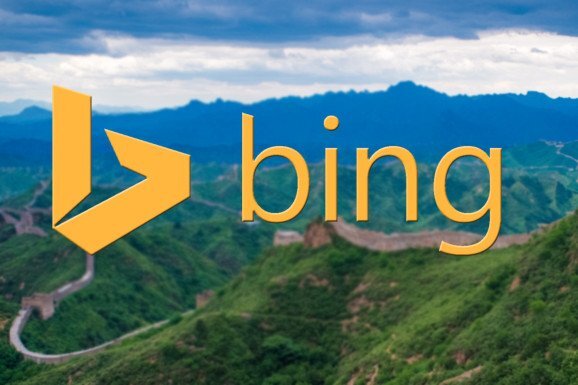 Công cụ tìm kiếm Bing bị chặn ở Trung Quốc