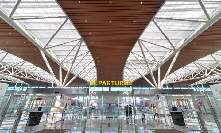 Dự án nhà ga quốc tế Đà Nẵng 3.500 tỷ đồng có nhiều sai phạm