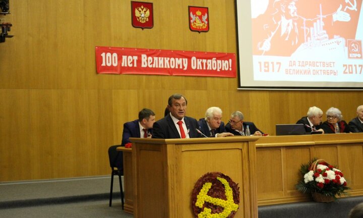 Rộn ràng không khí kỷ niệm 100 năm Cách mạng Tháng Mười Nga tại Voronezh