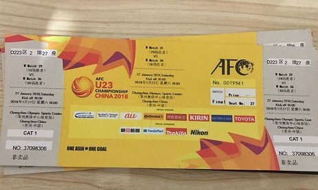 Vé trận chung kết của U23 Việt Nam đắt hàng trên mạng Trung Quốc