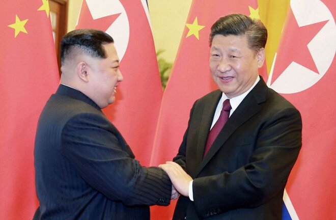 Kyodo: Cuộc gặp Trump - Kim nguy cơ đổ bể là do Trung Quốc