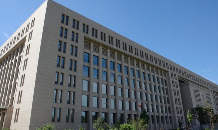 Bộ An ninh Nhà nước - cơ quan tình báo bí ẩn của Trung Quốc