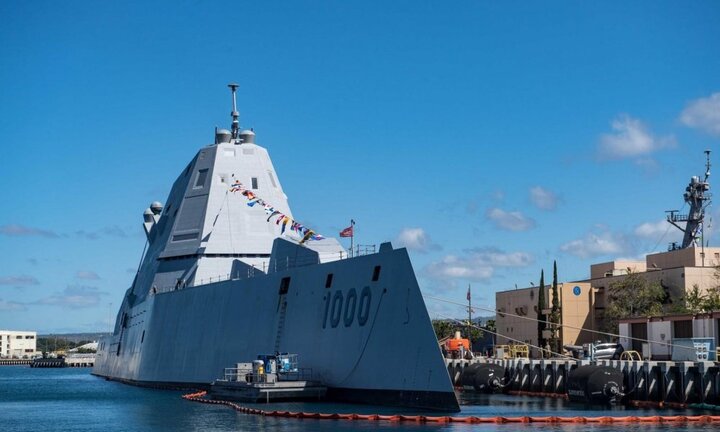 Mỹ thành lập hạm đội tàu không người lái đối phó Nga và Trung Quốc