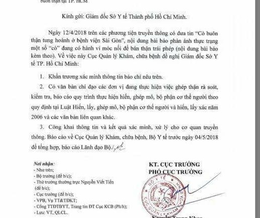 Bộ Y tế vào cuộc tin ‘cò buôn thận tung hoành ở bệnh viện Sài Gòn’