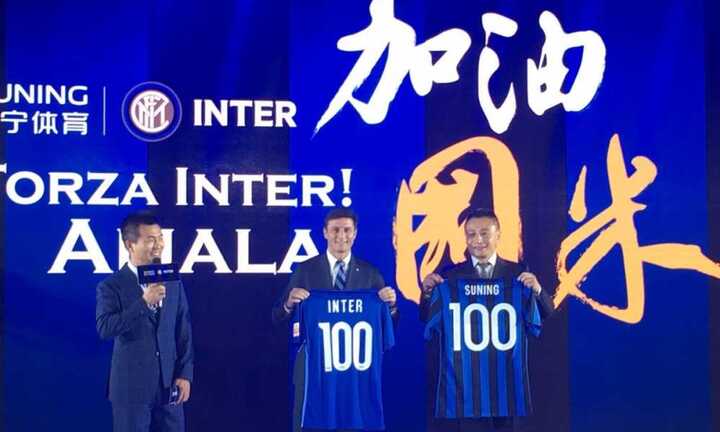Tập đoàn Trung Quốc mua xong Inter Milan