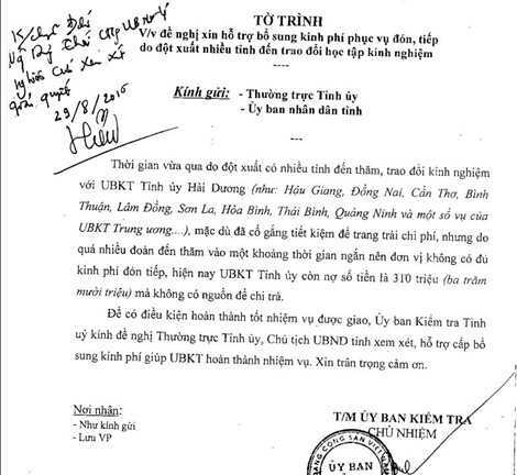 Tiếp khách đến giao lưu học hỏi, Ủy ban Kiểm tra Tỉnh ủy Hải Dương ghi nợ 310 triệu đồng