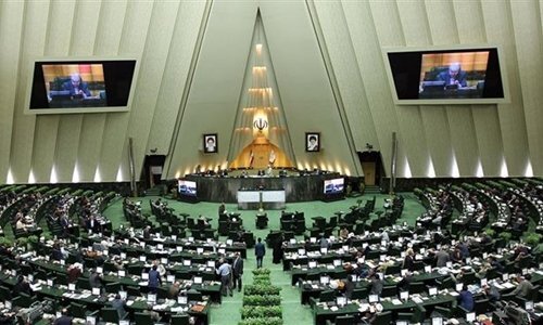 Việt Nam lên án vụ khủng bố ở Iran