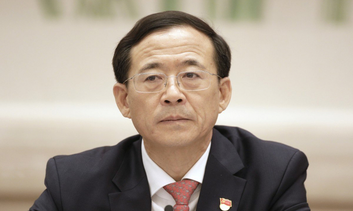 Bí mật quan tham Trung Quốc 'nhúng chàm' nhưng bị xử nhẹ tới khó tin