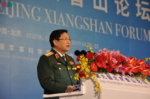 Diễn đàn Hương Sơn Bắc Kinh: Bộ trưởng Ngô Xuân Lịch nêu vấn đề Biển Đông, 4 yêu cầu quản lý rủi ro an ninh khu vực