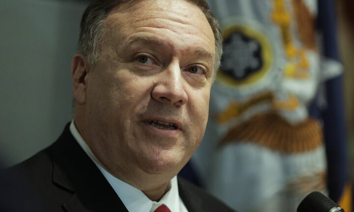 Bộ Ngoại giao Mỹ công bố tài liệu quan trọng, Ngoại trưởng Pompeo gặp rắc rối lớn?