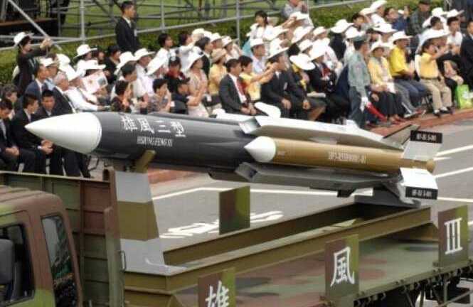 ​Đài Loan bắn nhầm tên lửa “sát thủ tàu sân bay” về phía Trung Quốc 