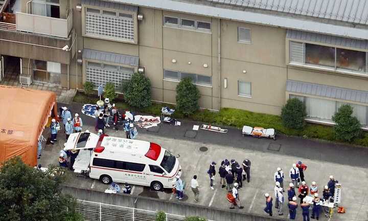 Hiện trường vụ thảm sát người tàn tật ở Nhật Bản