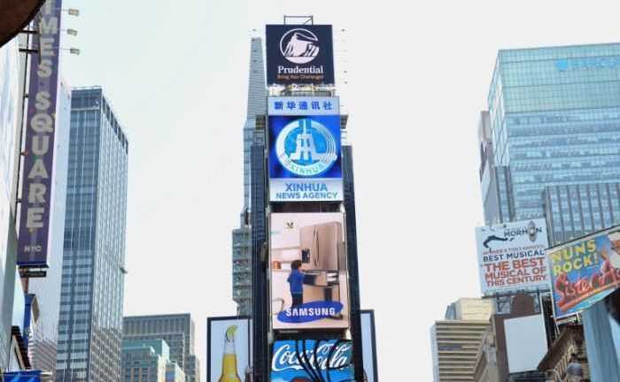 Quảng cáo của Trung Quốc về Biển Đông ở Mỹ xuyên tạc lời nghị sỹ Anh