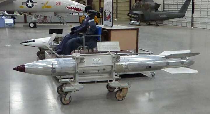 Mỹ triển khai sản xuất bom nguyên tử thế hệ mới