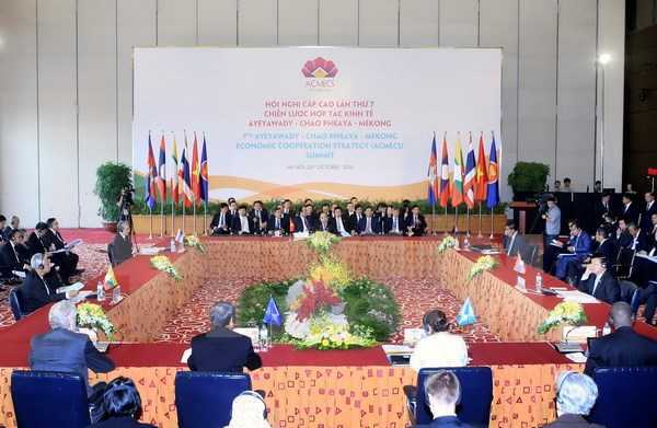 Tuyên bố chung Hội nghị cấp cao ACMECS 7: Hướng tới Tiểu vùng Mekong năng động và thịnh vượng