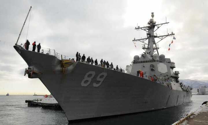 Tàu khu trục Mỹ đến cảng Cam Ranh