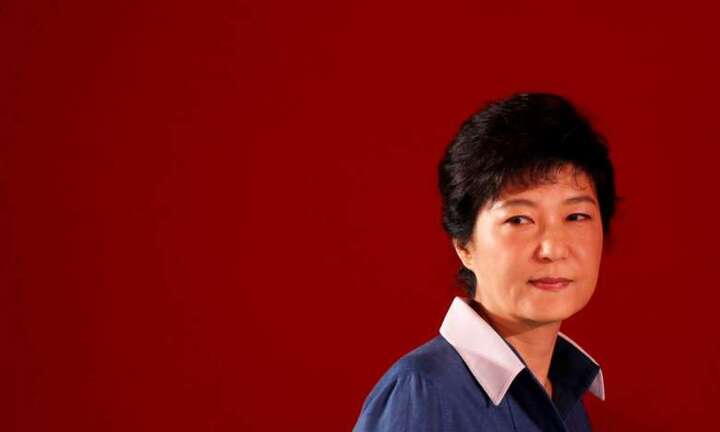 Bà Park Geun-Hye nhận số áo và đồ dùng cá nhân trong trại giam