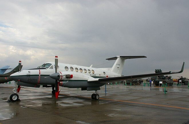 Máy bay trinh sát Nhật Bản biến mất khỏi radar