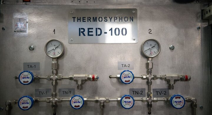 Bí kíp luyện 'nhôm trong suốt' đặc biệt của Nga